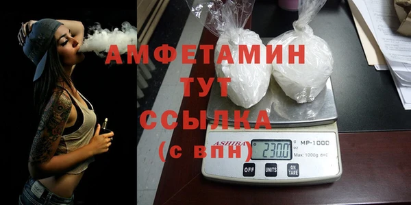 героин Баксан