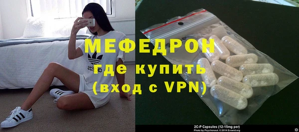 скорость Балабаново