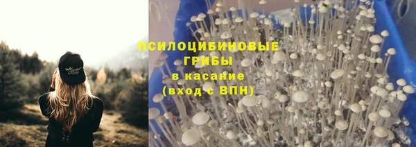 героин Баксан