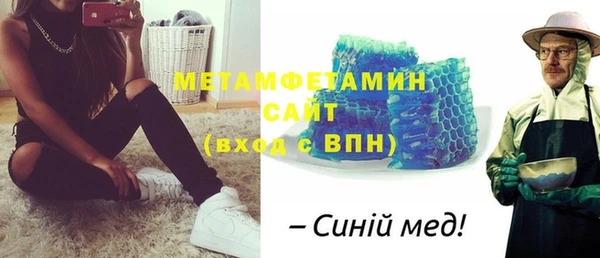 героин Баксан