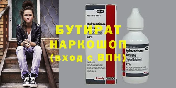 героин Баксан