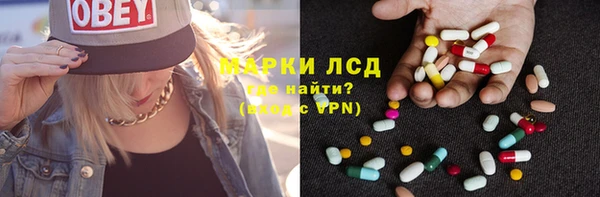 героин Баксан
