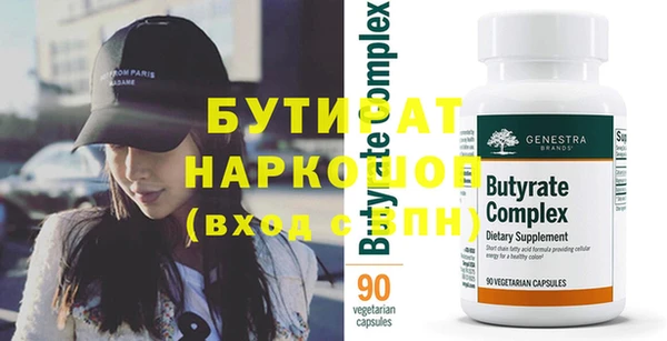 скорость Балабаново