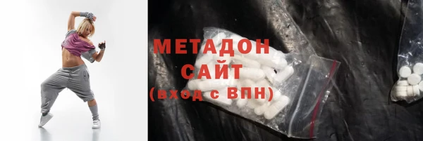 скорость Балабаново