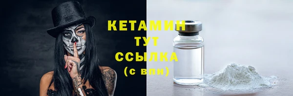 скорость Балабаново