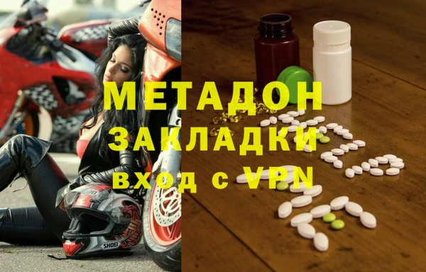 кокс Арсеньев