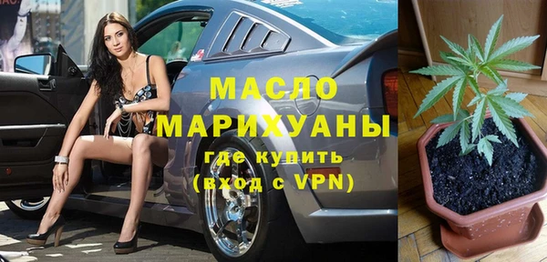 героин Баксан