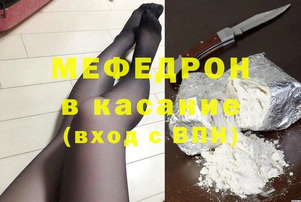 скорость Балабаново