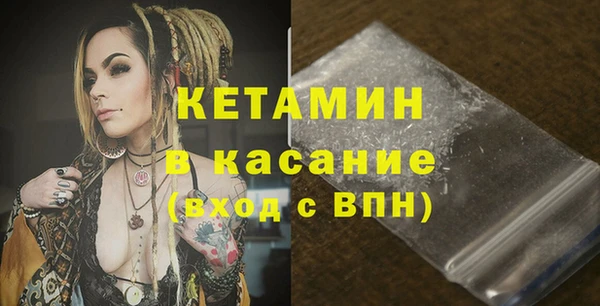 скорость Балабаново
