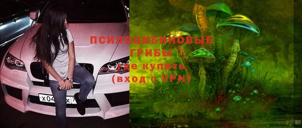 героин Баксан