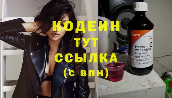 МДПВ Переславль-Залесский