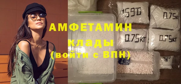 скорость Балабаново