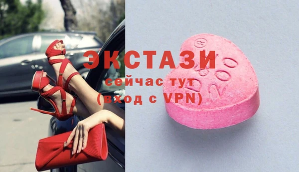героин Баксан