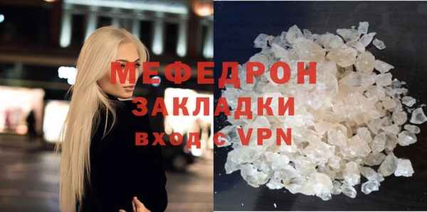 спиды Пересвет