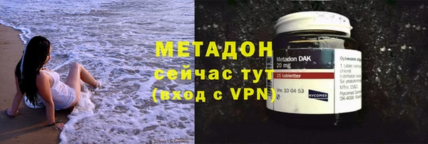 скорость Балабаново