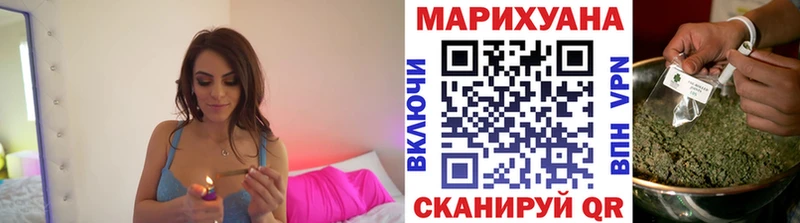 Марихуана OG Kush  Спасск-Дальний 